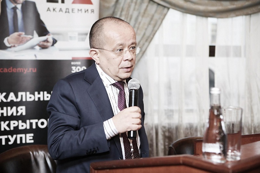 Представители ПБ «Тимофеев и партнеры» побывали на Евразийском форуме по картелям